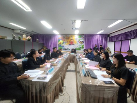 7.พช.ตาก  ประชุมคณะกรรมการประสานและขับเคลื่อนนโยบายสานพลังประชารัฐประจำจังหวัดตาก (คสป.จ.ตาก) ครั้งที่ 1 2569