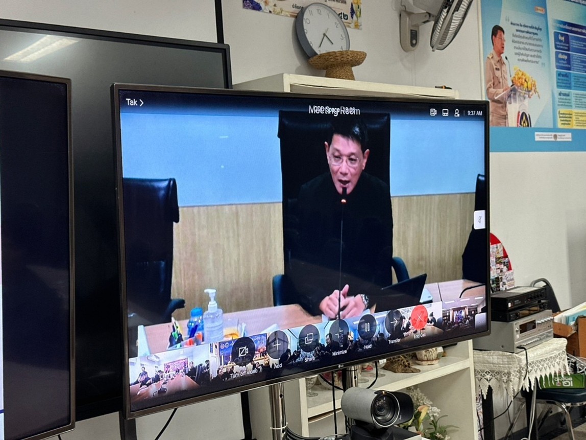 13.พช.ตาก  ร่วมการประชุมกรมการพัฒนาชุมชน ครั้งที่ 11 2568 ผ่านระบบวีดีทัศน์ทางไกล (Video Conference)
