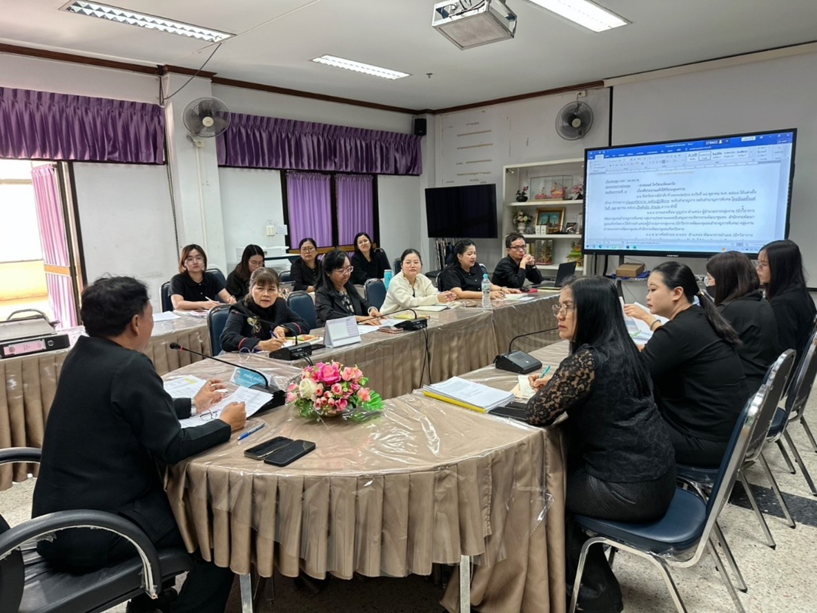14. พช.ตาก  ประชุมผู้อำนวยการกลุ่มงาน และเจ้าหน้าที่สำนักงานพัฒนาชุมชนจังหวัดตาก