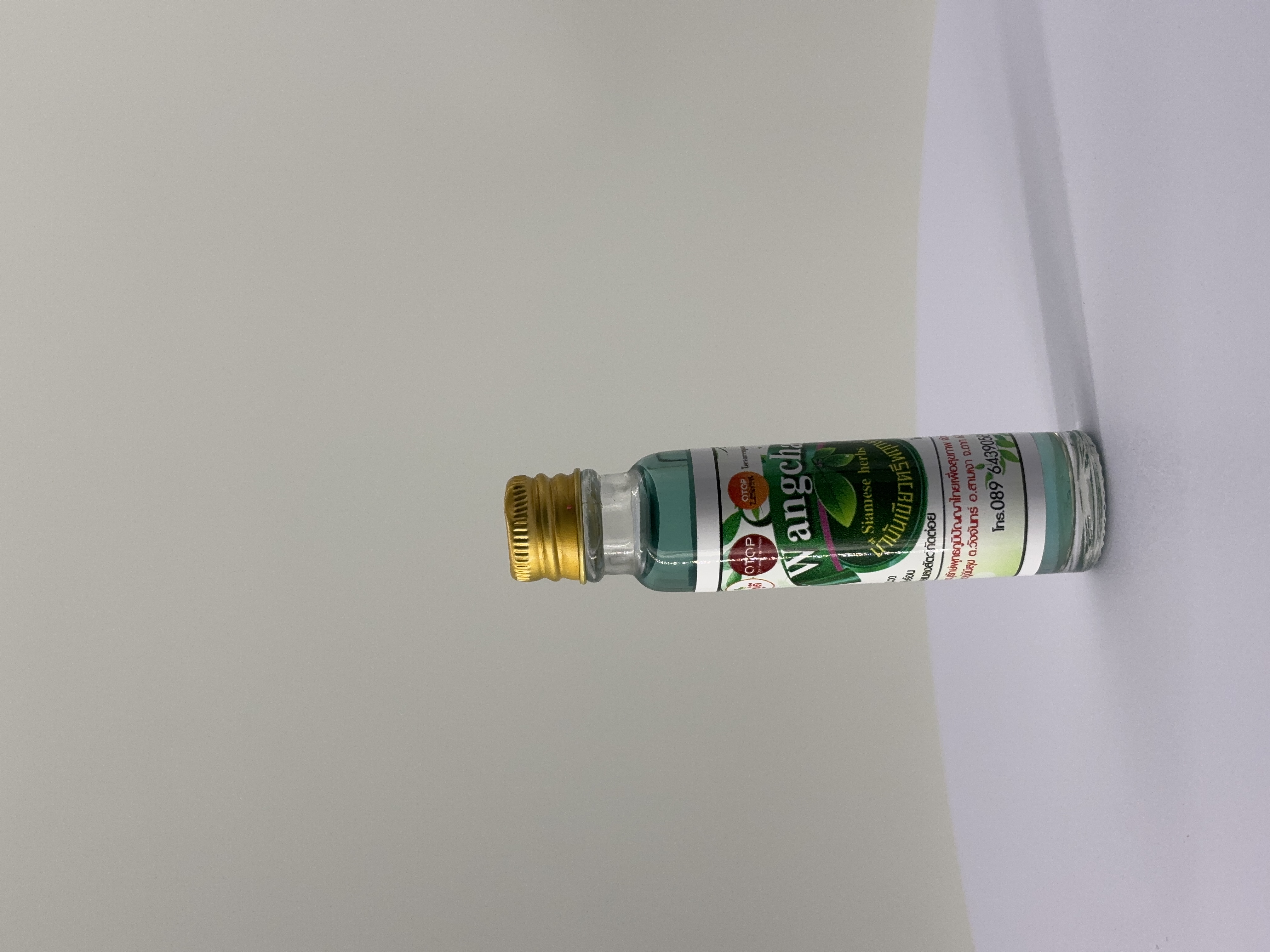 360 view